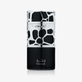 Lattafa Qimmah for Men Eau de Parfum
