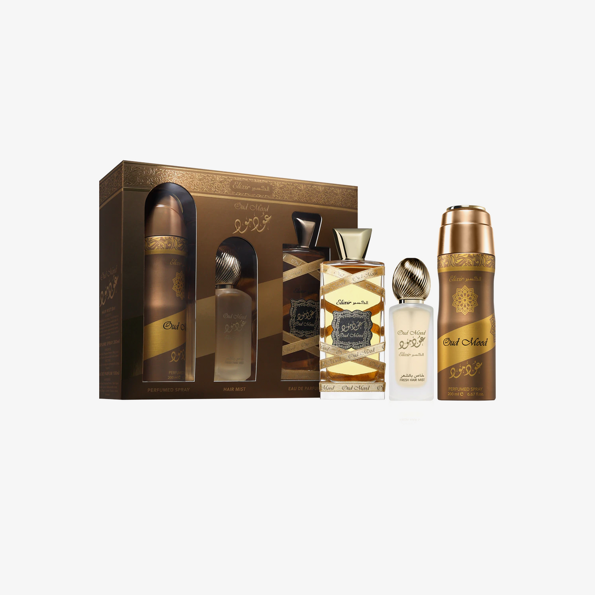 Coffret Lattafa Oud Mood Elixir Set