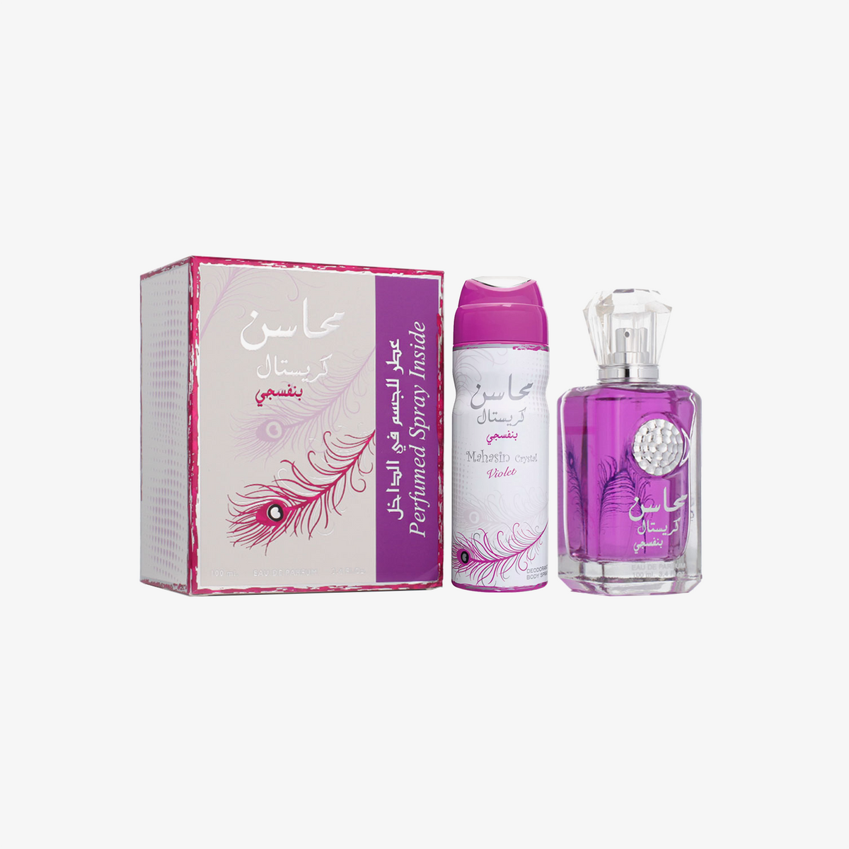 Coffret Lattafa Mahasin Crystal Violet Set