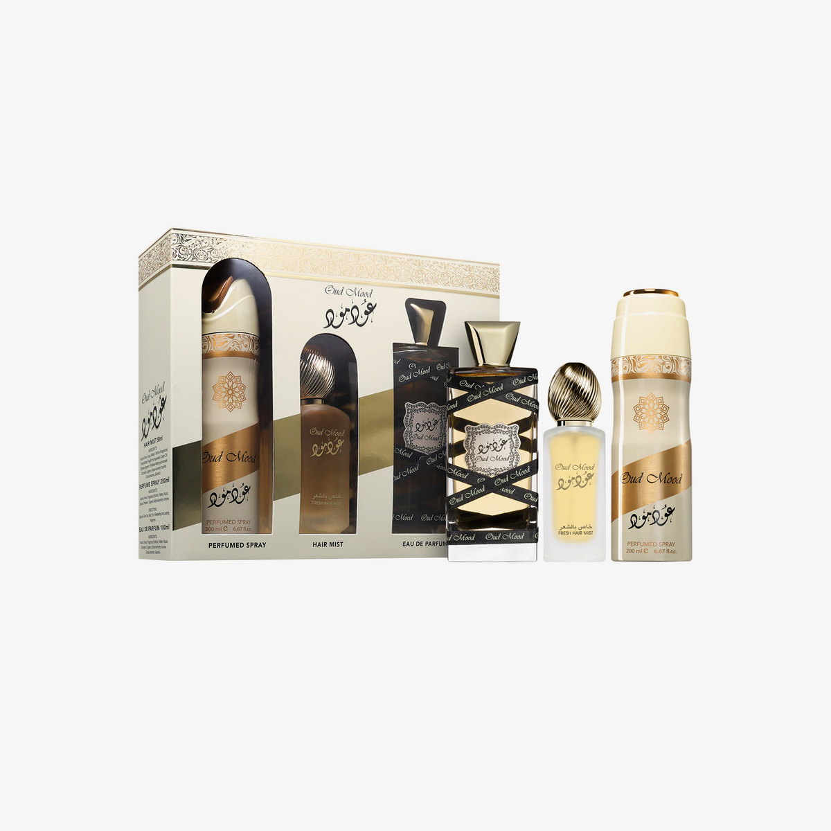 Coffret Lattafa Oud Mood Set