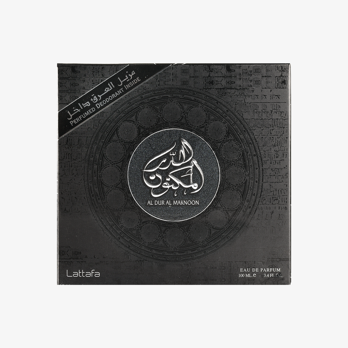 Lattafa Al Dur Al Maknoon Silver Eau de Parfum