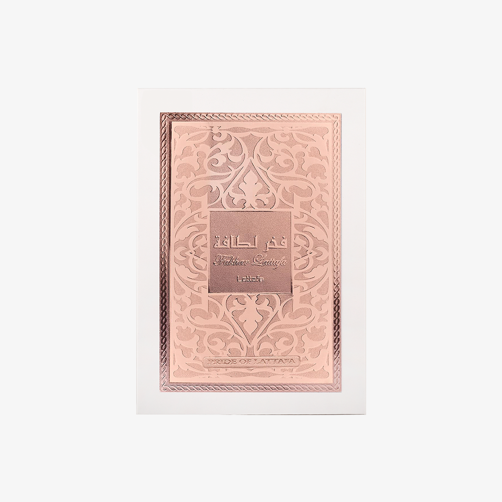 Lattafa Fakhar Women Eau de Parfum