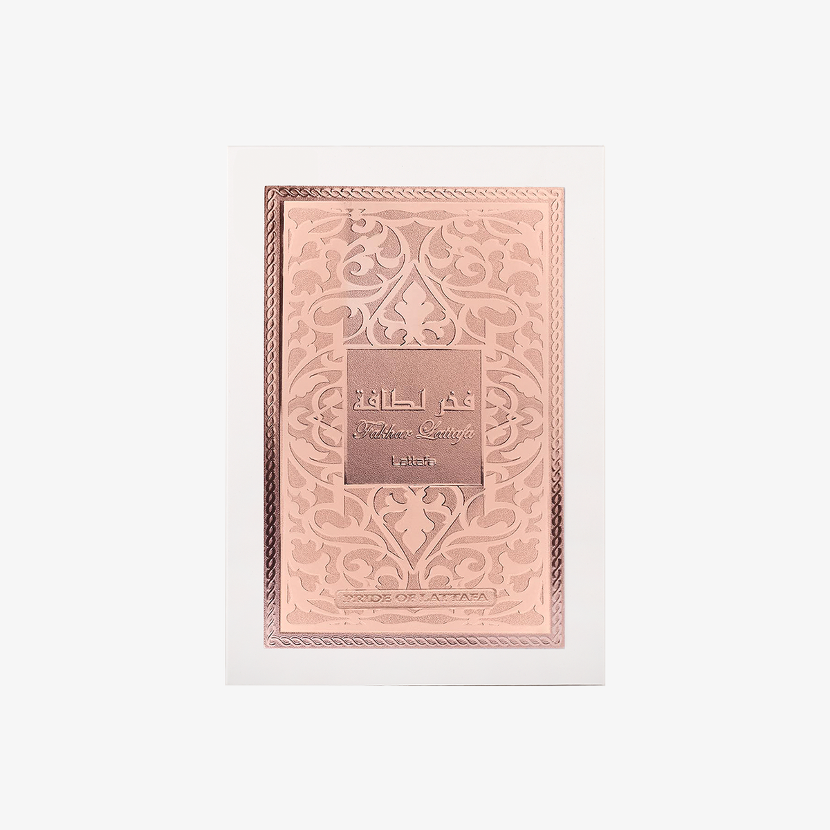 Lattafa Fakhar Women Eau de Parfum