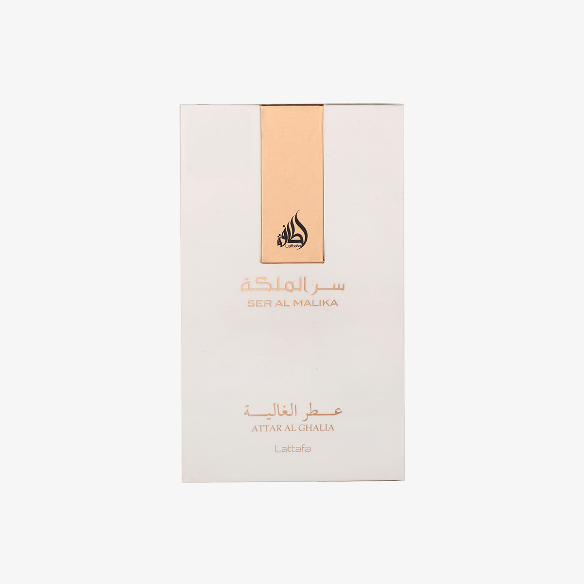 Lattafa Ser Al Malika Eau de Parfum