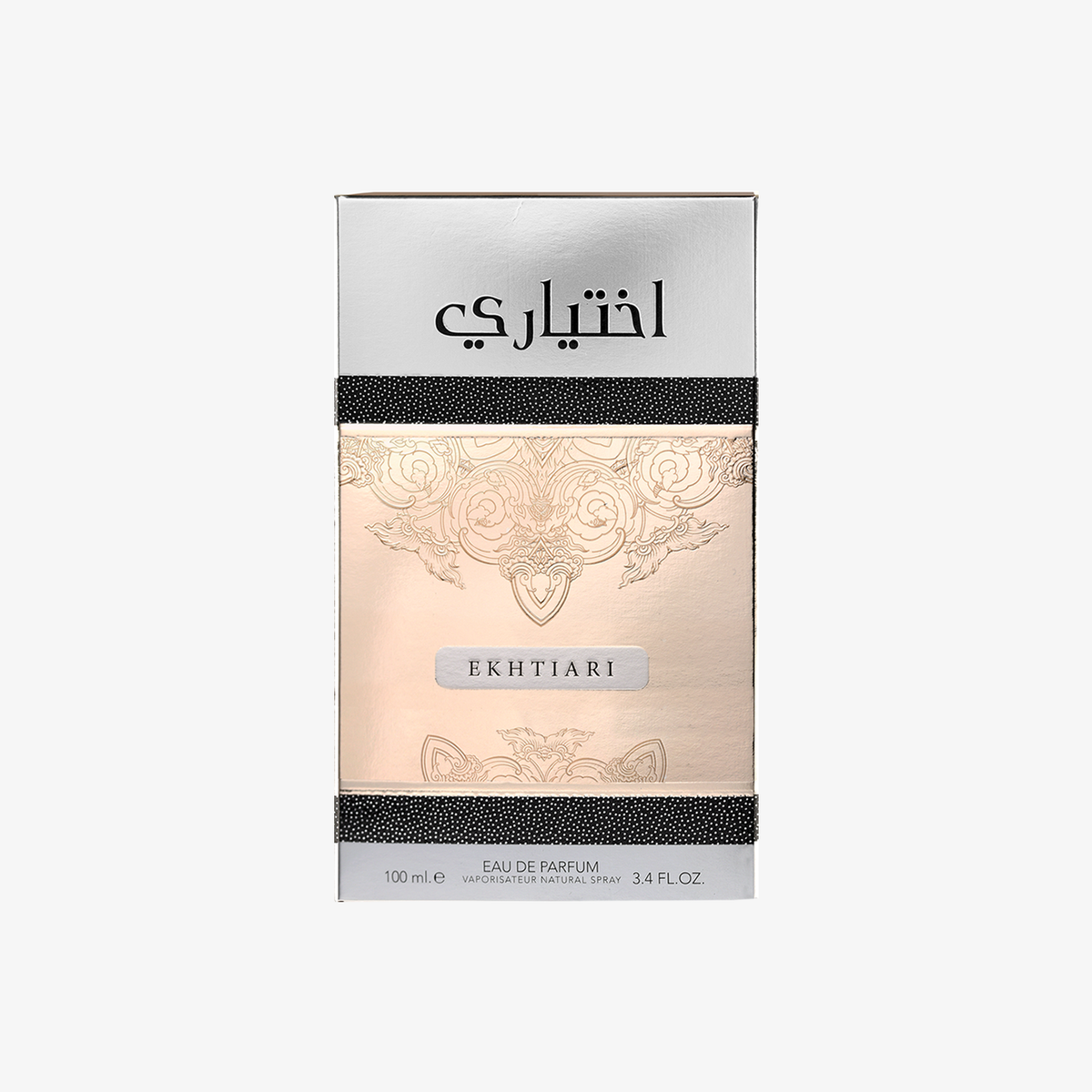 Lattafa Ekhtiari Eau de Parfum