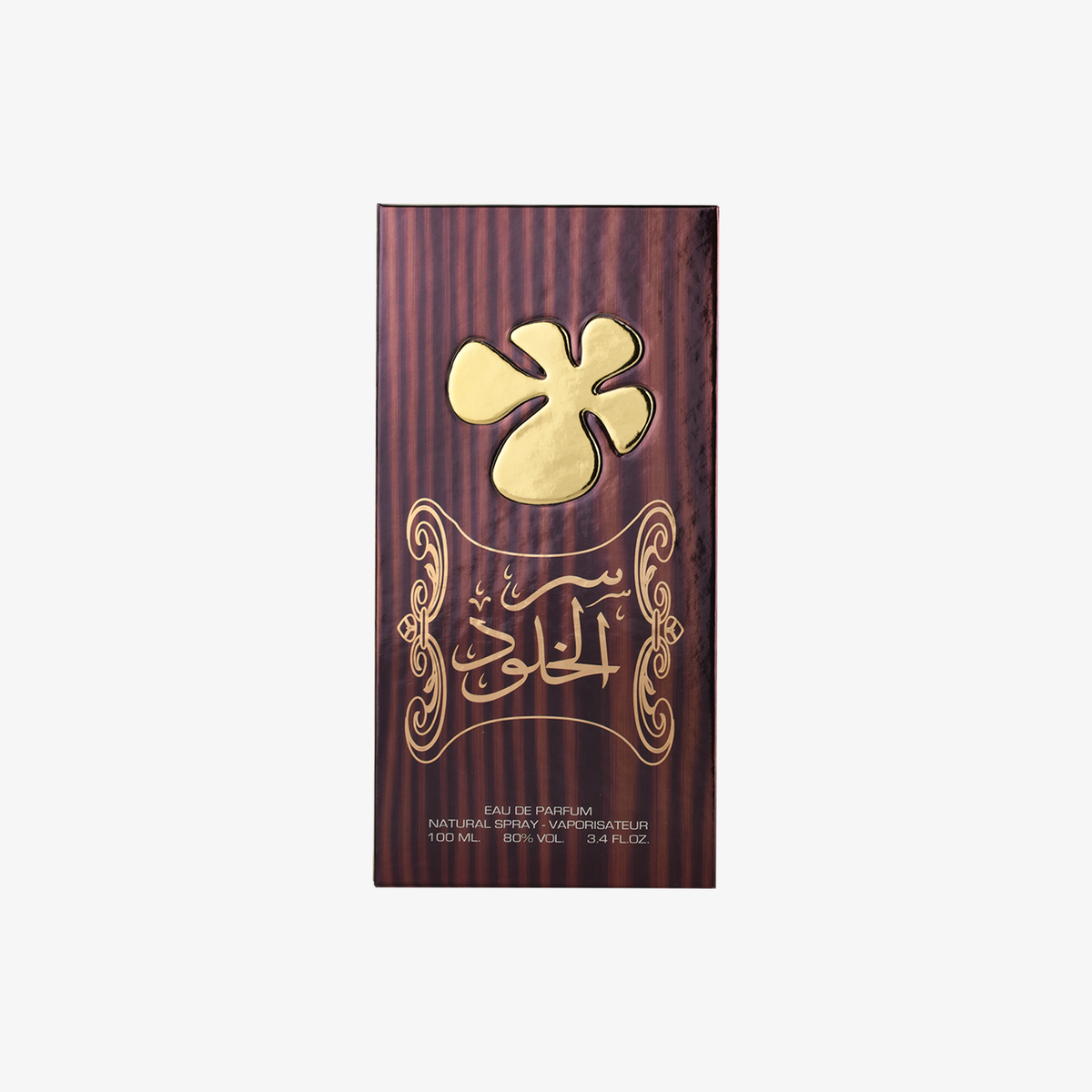 Lattafa Ser Al Khulood Brown Eau de Parfum
