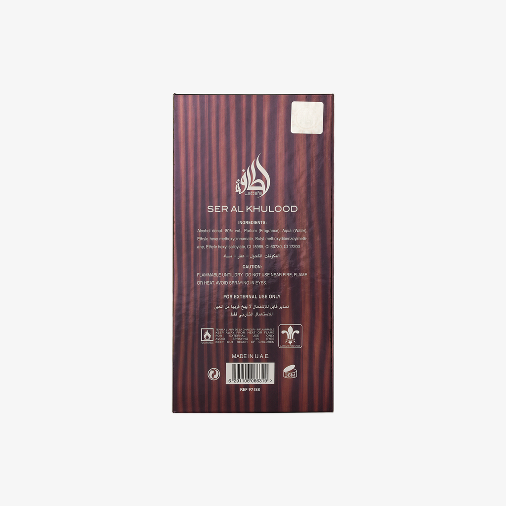 Lattafa Ser Al Khulood Brown Eau de Parfum