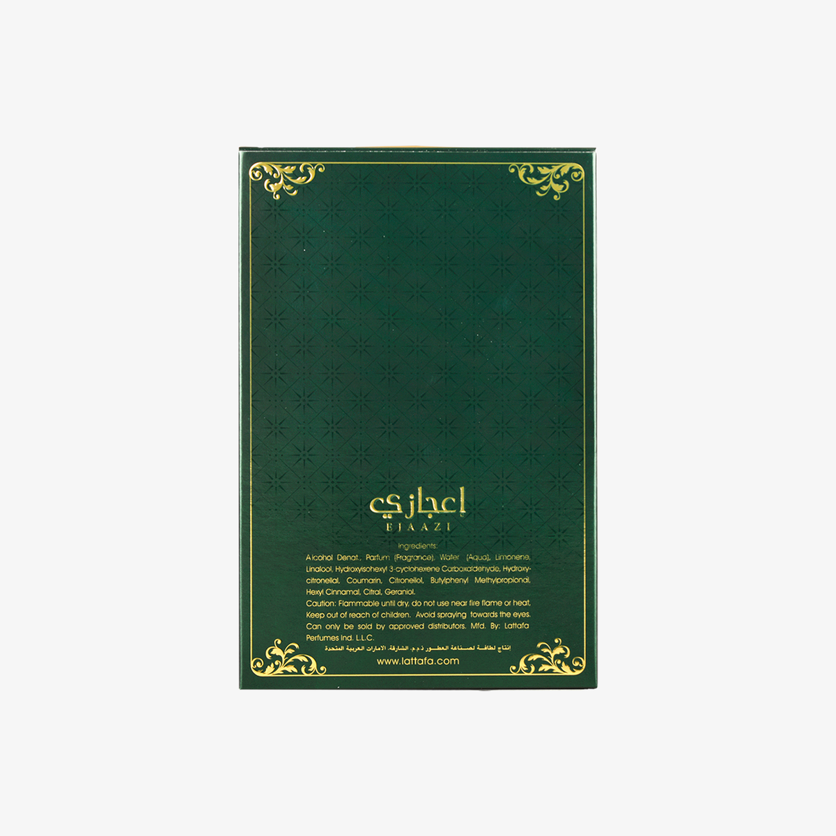 Lattafa Ejaazi Eau de Parfum