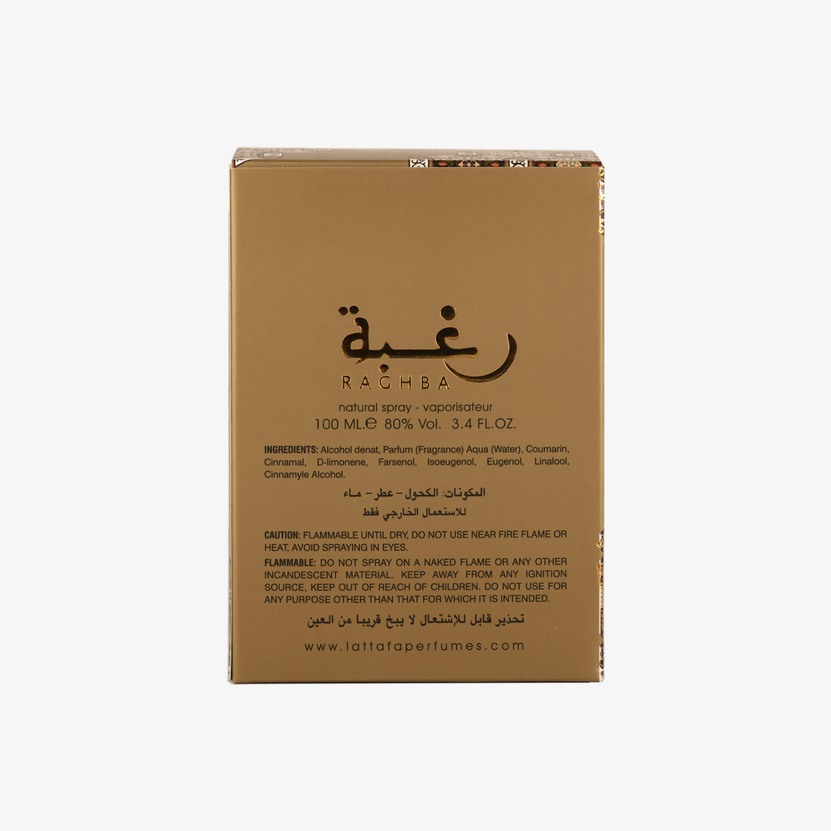 Lattafa Raghba Wood Intense Eau de Parfum