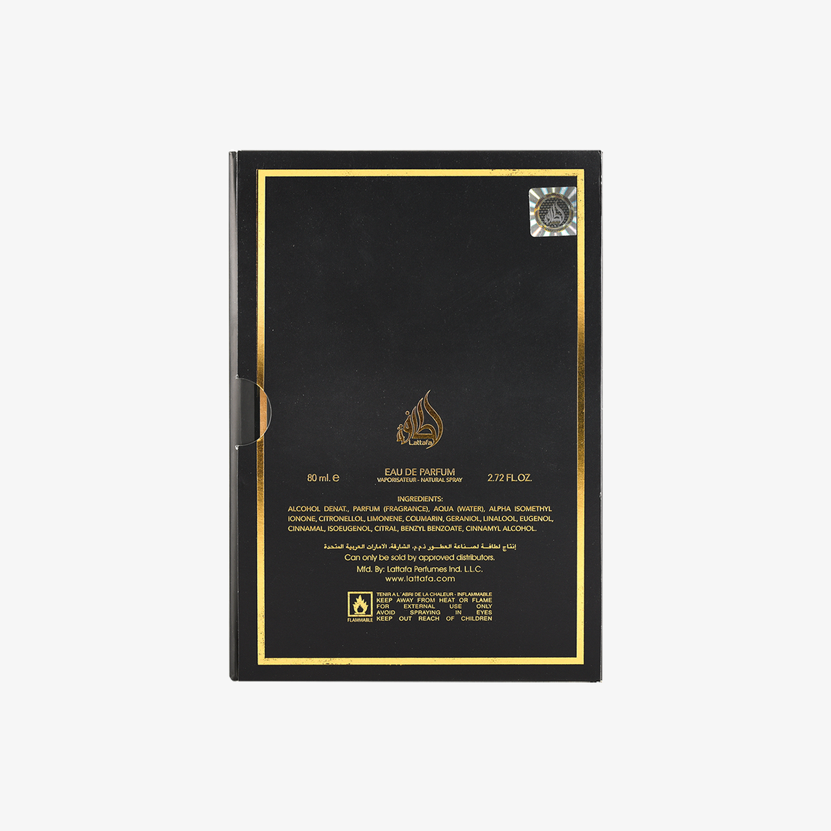 Lattafa Adeeb Eau de Parfum
