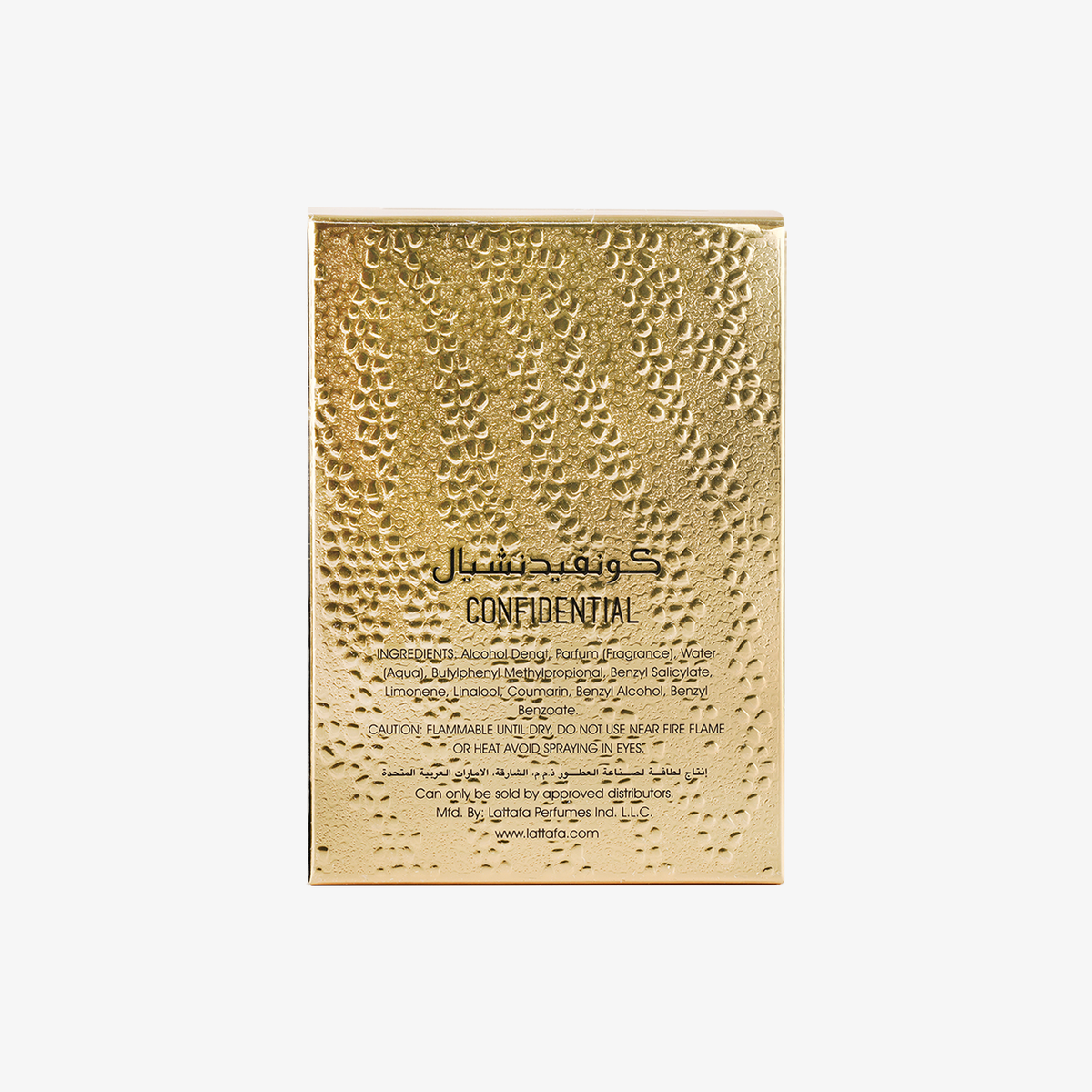 Lattafa Confidential Private Gold Eau de Parfum