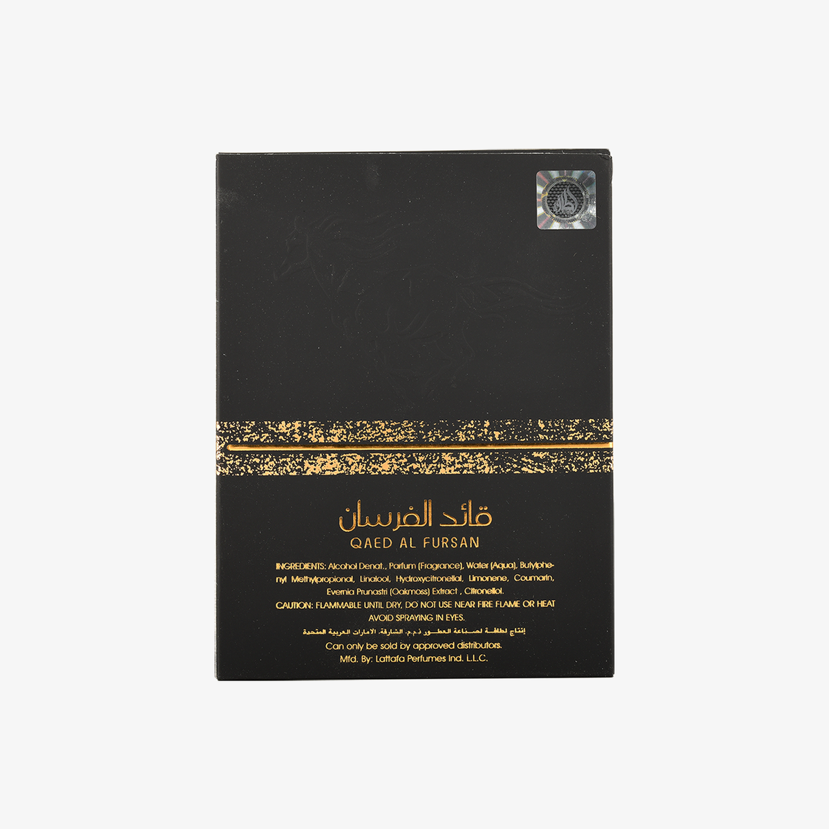 Lattafa Qaed Al Fursan Eau de Parfum