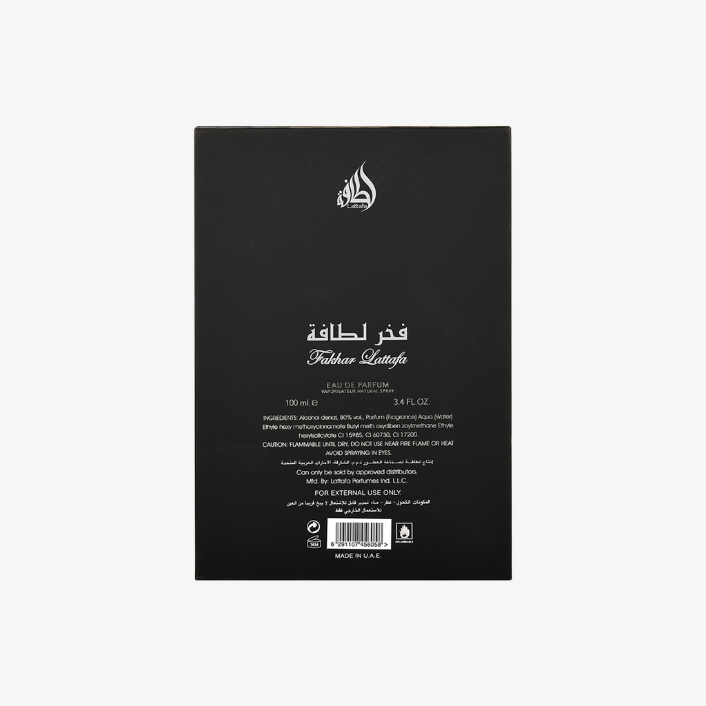 Lattafa Fakhar Black Eau de Parfum