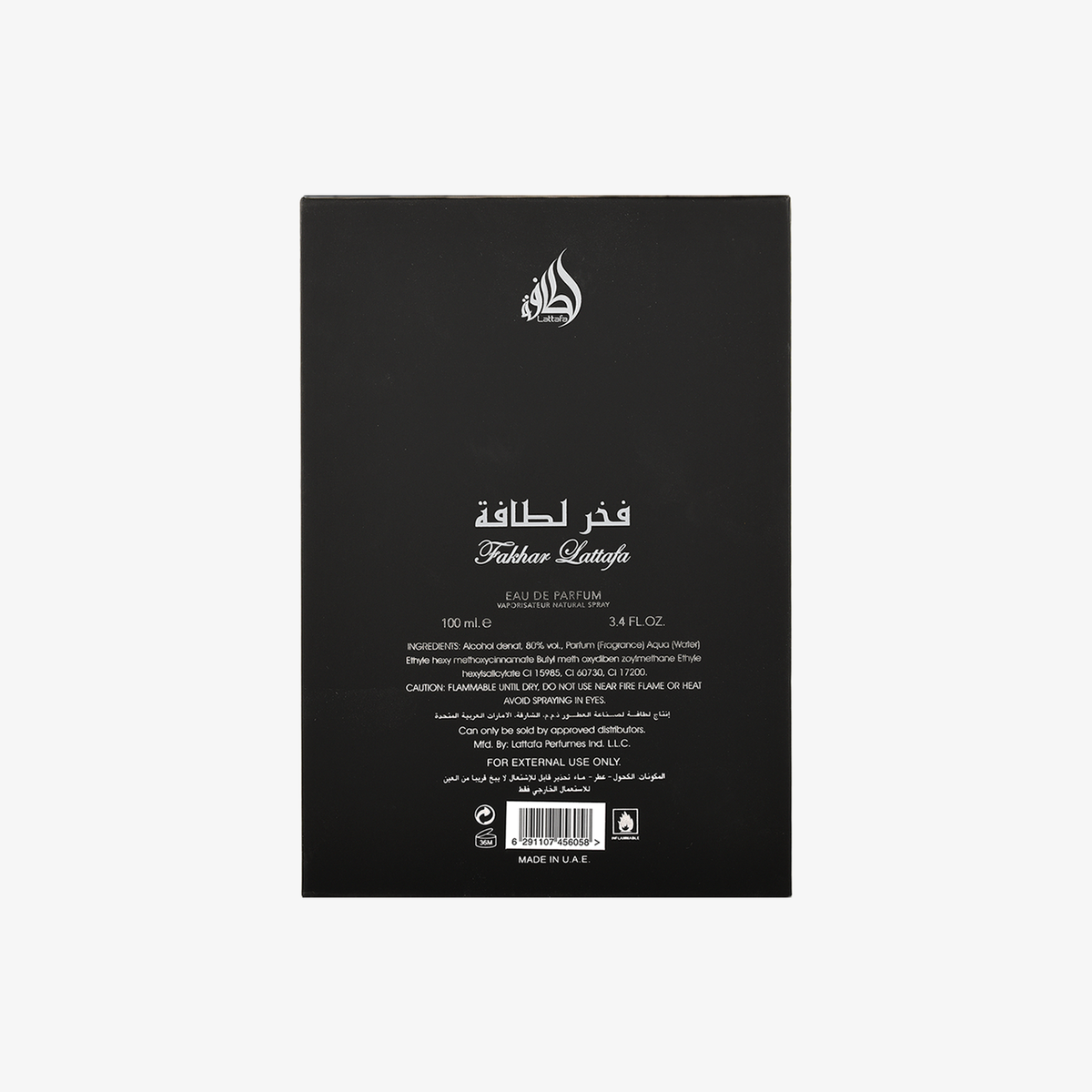 Lattafa Fakhar Black Eau de Parfum