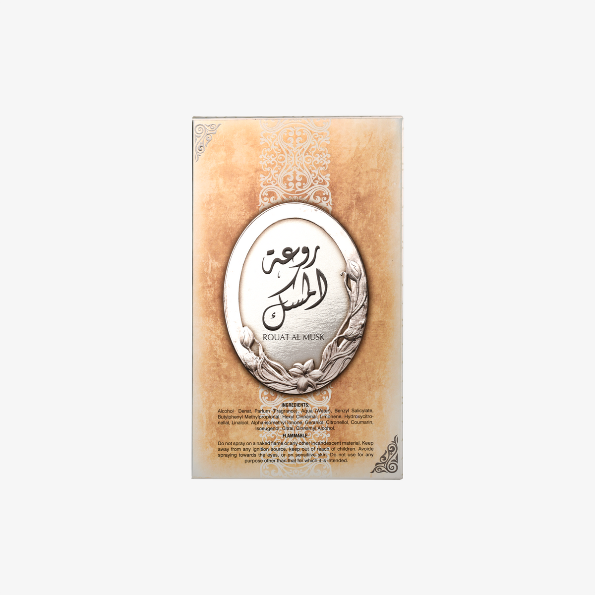 Lattafa Rout Al Musk Eau de Parfum