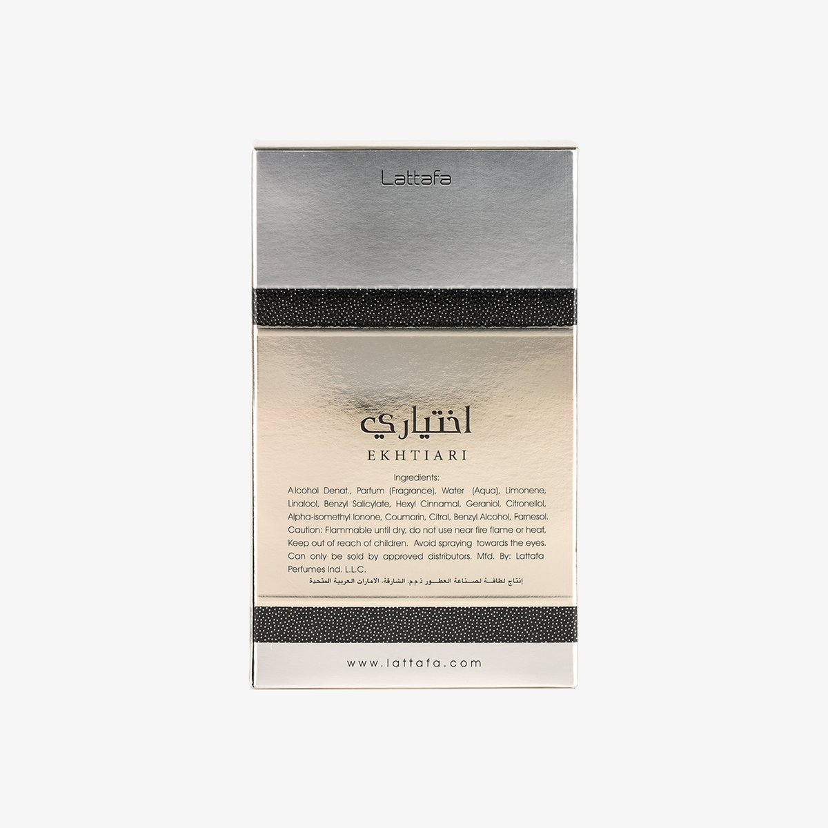 Lattafa Ekhtiari Eau de Parfum