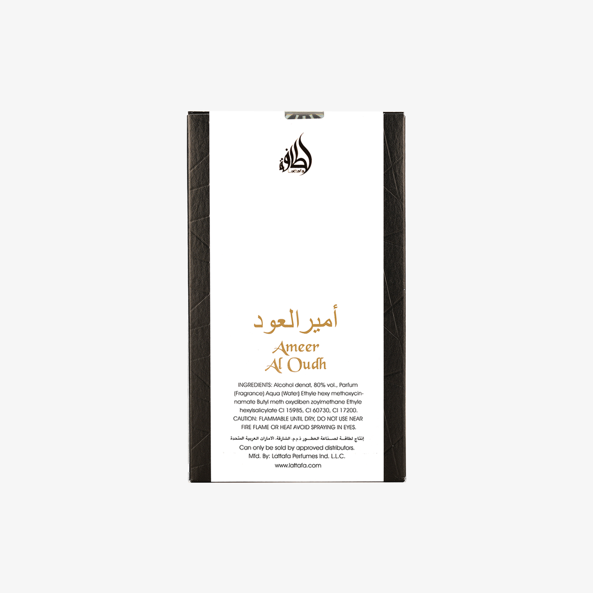 Lattafa Ameer Al Oud Intense Eau de Parfum