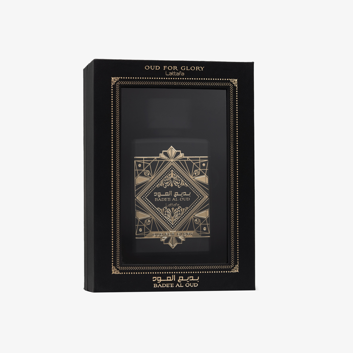 Coffret Lattafa Badee Al Oud Glory