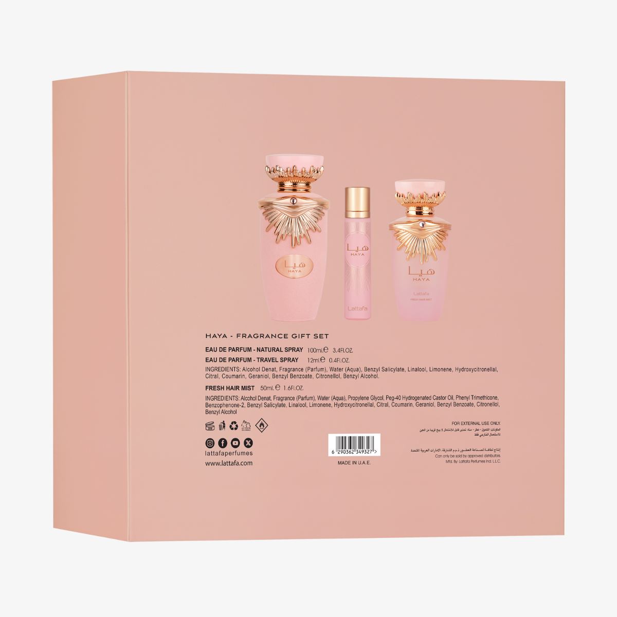 Coffret Lattafa Haya