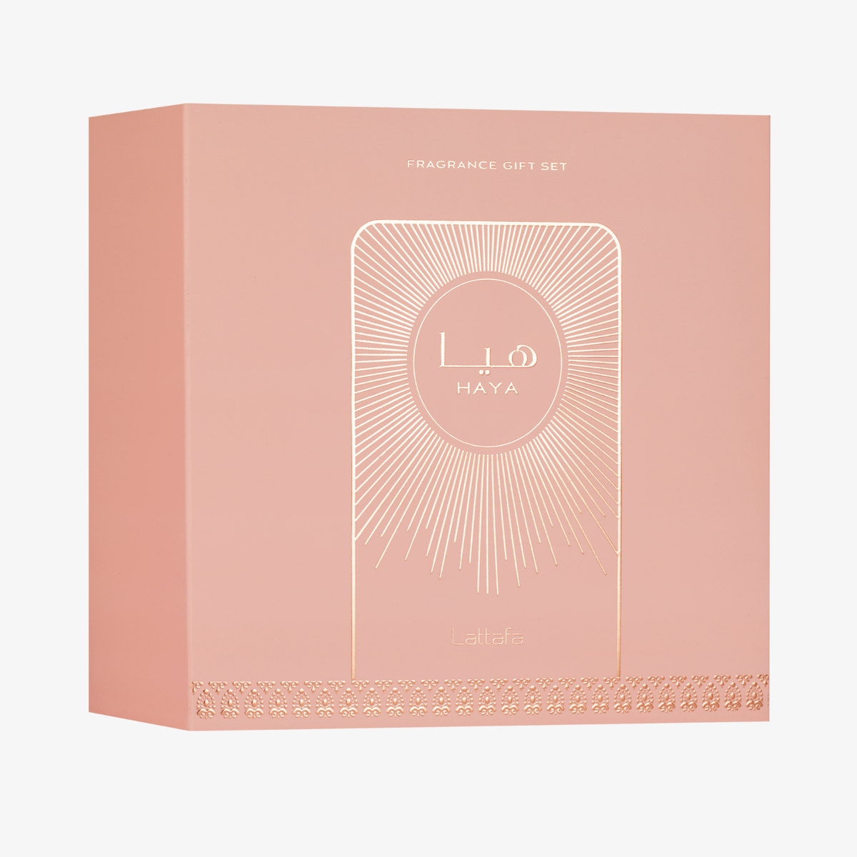 Coffret Lattafa Haya